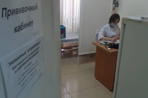 В Астраханской области 50% взрослого населения прошли вакцинацию от коронавируса