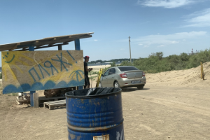 В Астраханской области «частники» продолжают нелегальные поборы с купальщиков