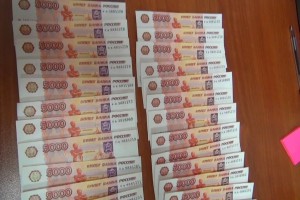 Жительница Липецка украла у 93-летней астраханки 150 тысяч рублей