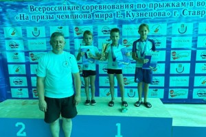 Юные астраханцы выиграли 5 медалей на всероссийских соревнованиях по прыжкам в воду