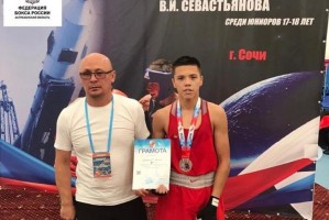 Астраханские юниоры выиграли бронзу на всероссийском турнире по боксу в Сочи