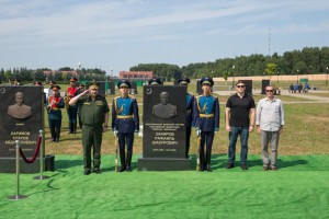 В Московской области открыт памятник основателю авиации МЧС России Рафаилю Закирову