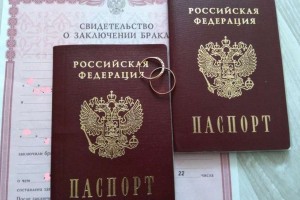 Теперь астраханцам не будут ставить в паспорте штампы о разводе и браке