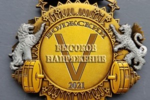 Астраханские атлеты выиграли  груду медалей на всероссийском турнире по пауэрлифтингу