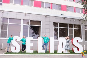 В Астрахани объявили даты проведения молодёжного форума «Селиас-2021»