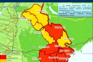 МЧС предупреждает: Астраханская область классифицируется на высоком уровне пожароопасности