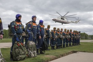Поисково-спасательная служба МЧС России отмечает 29-летие