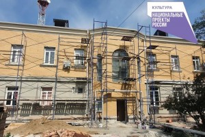 Ремонт Камызякской школы искусств обойдётся властям Астрахани в&#160;8 миллионов рублей