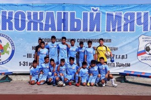 Астраханская команда заняла 7-е место на всероссийском турнире по футболу «Кожаный мяч»