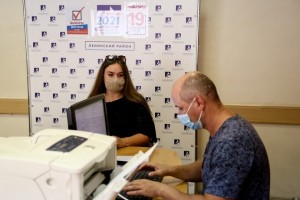 Астраханцы смогут проголосовать 19 сентября в удобном для себя месте