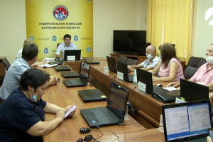 В Астрахани начали формировать списки для голосования по открепительным удостоверениям