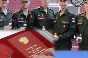 Военкомат Астраханской области производит отбор в людской мобилизационный резерв