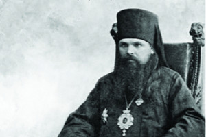 В Белгородской области презентовали книгу об архиепископе Астраханском