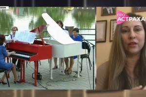 В Астрахань возвращается проект «Музыка на воде»