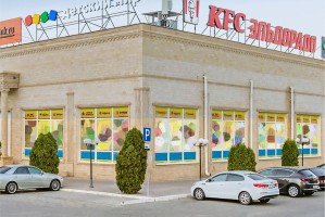 Российский совет торговых центров призвал астраханских властей спасти бизнес