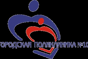 Медицинские учреждения Астраханского региона совершенствуют систему обратной связи с пациентами