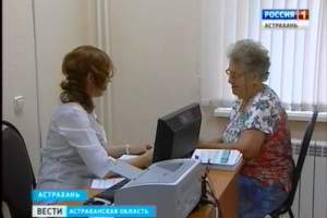 В Астрахани открылся кабинет медико-социальной психологической помощи людям серебряного возраста