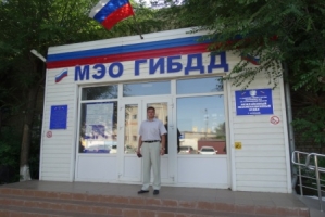 В Астрахани Общественный совет проверил качество оказания населению государственных услуг