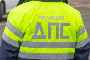 В Астраханской области инспектор ДПС составил фейковый протокол на пешехода