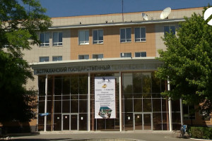 В Астрахани построят межвузовский кампус