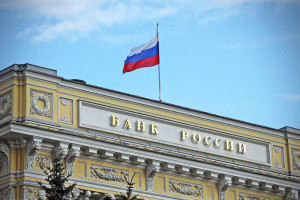 В Центробанке России заявили об ожидании от банков ужесточения условий выдачи займов