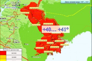 МЧС предупреждает о возвращении в Астраханскую область «красной» жары