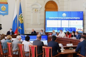 Астраханская область заявила 25 проектовна получение инфраструктурных кредитов