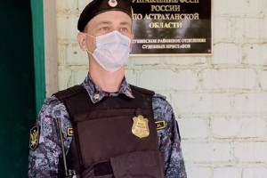 В Астраханской области провели проверку приставов из охраны судов