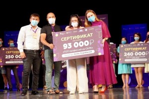 Астраханская молодёжная команда  выиграла президентский грант