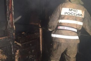 В Астраханской области сгорел жилой дом