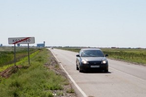 В Астраханской области два дорожных объекта отремонтируют по контрактам жизненного цикла
