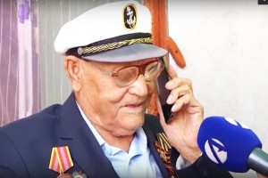 Астраханского ветерана войны со 100-летием поздравили президент РФ и губернатор