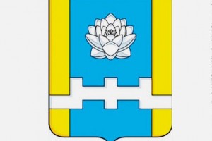 У Наримановского района Астраханской области появился новый герб