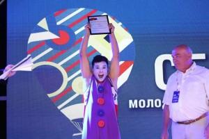 Пять астраханских победителей грантового конкурса Росмолодёжи получат более 2,2 млн рублей