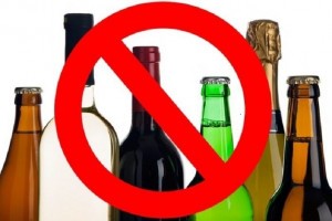 В Астраханской области 1 сентября ограничат продажу алкогольной продукции