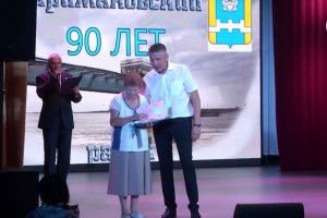 Наримановский район Астраханской области отметил 90-летие