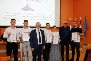 Астраханские студенты получили именную стипендию судостроителей