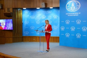 Официальный представитель МИД РФ Мария Захарова примет участие в Каспийском медиафоруме