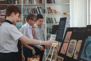В астраханской библиотеке открылась экспозиция по истории бумажных денег