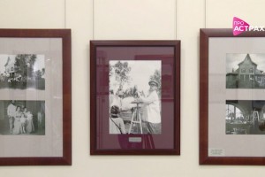 В астраханском доме-музее открылась выставка редких фотографий семьи Кустодиевых