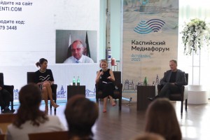 Шестой Международный медиафорум собрал более 300 участников из стран Каспийской пятёрки