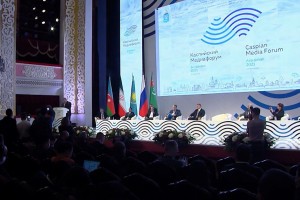 Каспий станет площадкой для развития морского экологического туризма