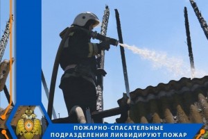 В Астраханской области сгорел второй жилой дом за сутки, погиб мужчина