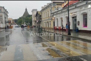 В Астрахани праздничную программу ко Дню города перенесли из-за&#160;дождя