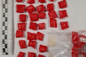 В Астрахани полицейские нашли тайник с синтетическими наркотиками