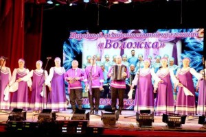 Гала-концерт Всероссийского этнофестиваля в Саратове открывал астраханский хор