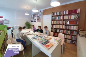 Астраханская область получит 10 млн рублей на создание третьей модельной библиотеки