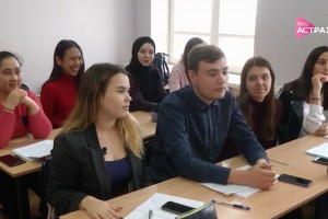 Астраханские студенты  могут стать губернаторскими стипендиатами
