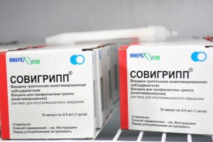 Астраханцы могут привиться от гриппа в мобильных пунктах вакцинации