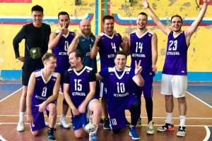 Суперкубок федерации баскетбола Астраханской области выиграли газовики